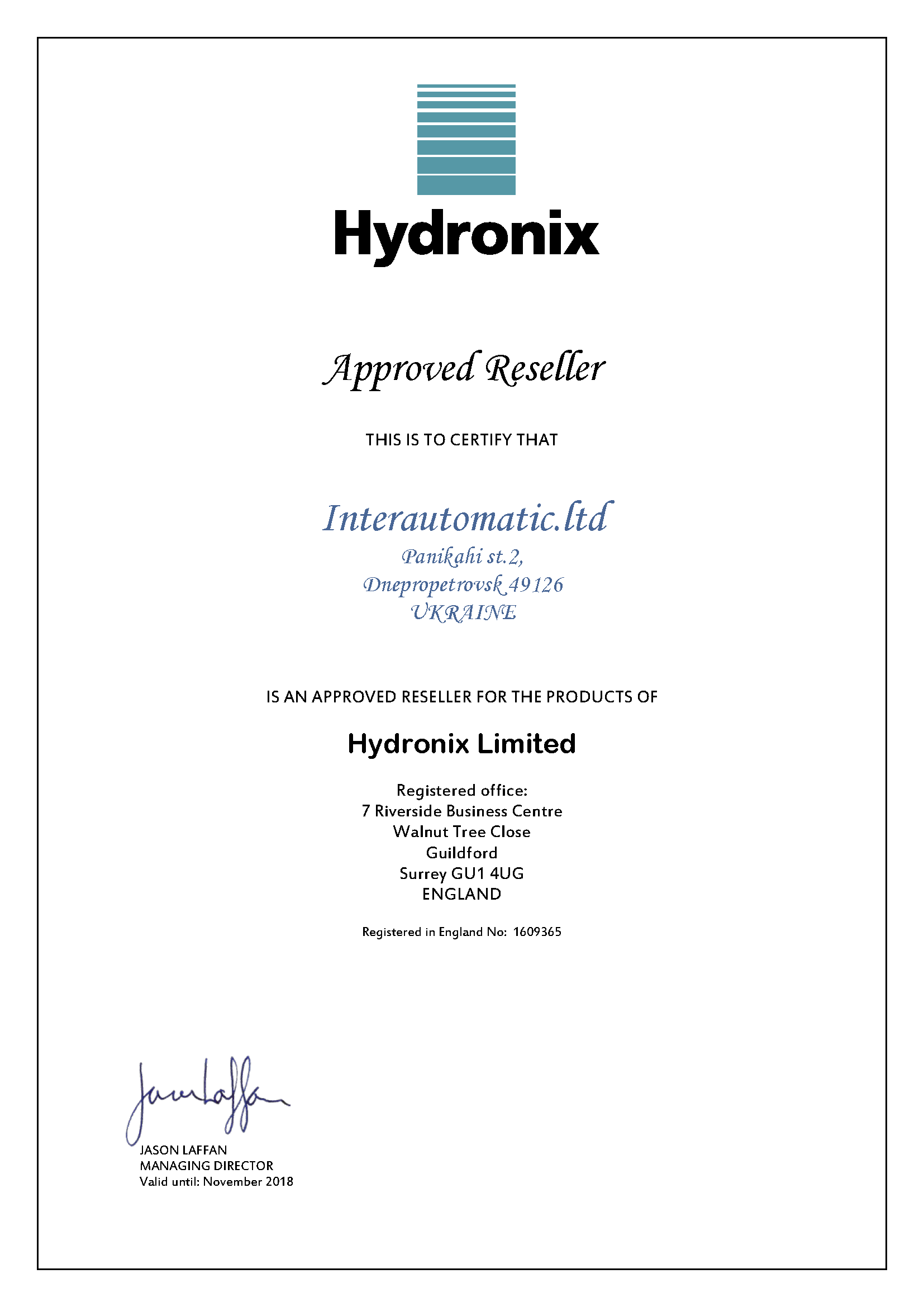 Сертификат торговли Hydronix - Интеравтоматика