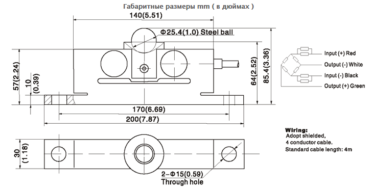 Тензометричний датчик балковий двухопорный B9B1, для вимірювання ваги