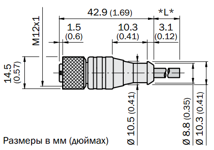Кабель DOL-1205-G02M, для подключения датчика