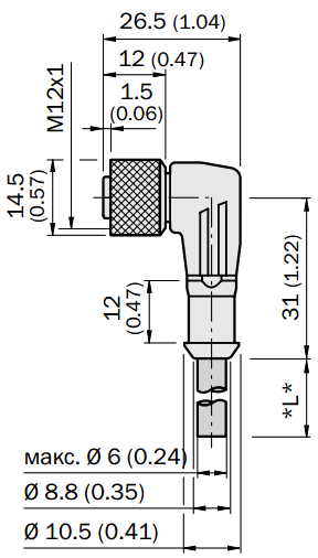 Кабель DOL-1204-W02M, для підключення датчика