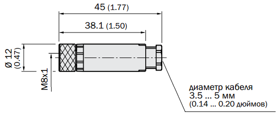 Роз'єм DOS-0804-G, для підключення датчика