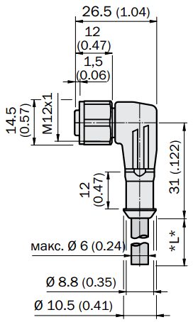 Кабель DOL-1204-W05MN, для подключения датчика
