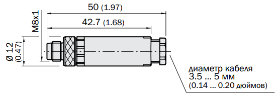 Разъем STE-0804-G, для подключения датчика