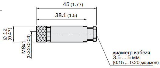 Разъем DOS-0803-G, для подключения датчика